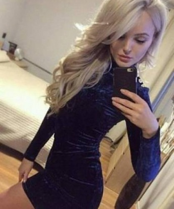 Василиса, 21
